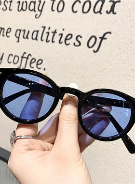 欧美网红复古韩版新款太阳小框圆形米钉太阳眼镜女潮个性眼镜男圆
