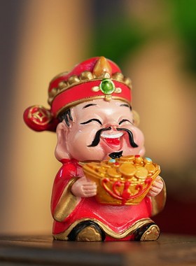 财神下凡来报到层层好运将你绕财神爷桌面创意精品小礼物招财摆件