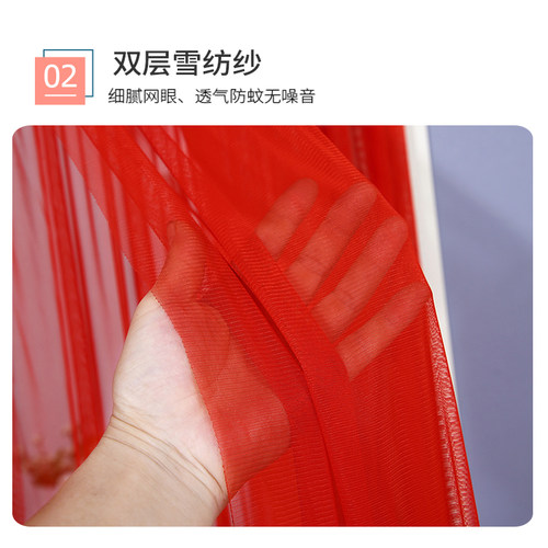 门帘结婚2023新款红色喜庆婚房门帘卧室防蚊门帘免打孔家用隔断帘 - 图1