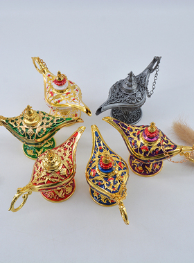 阿拉丁神灯摆件敦煌许愿灯金属家居酒柜装饰品乔迁礼物阿拉伯神灯