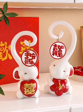 结婚礼物送新人大象摆件一对新婚新娘闺蜜情侣订婚礼品婚房装饰品