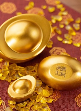 朱炳仁铜 一锭发财元宝铜金元宝摆件桌面客厅玄关礼品 一个