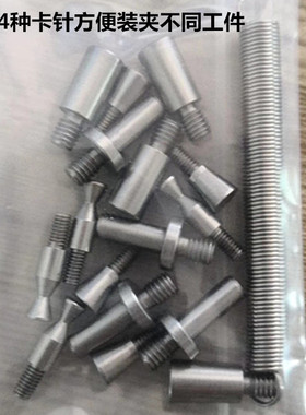 快速装夹旋转轴新款迷你型打标机旋转轴不锈钢旋转夹具戒指首饰类