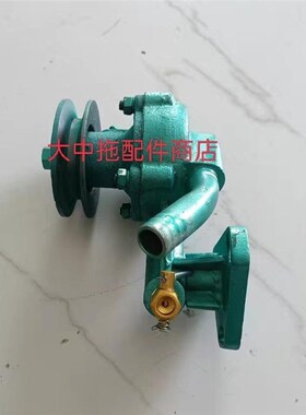 江动柴油机蒸发式改循环水148外置水泵总成云南款B型带水泵头