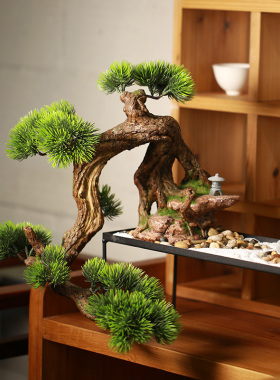 仿真迎客松盆景摆件室内假树绿植中式枯山水微景观造景装饰品