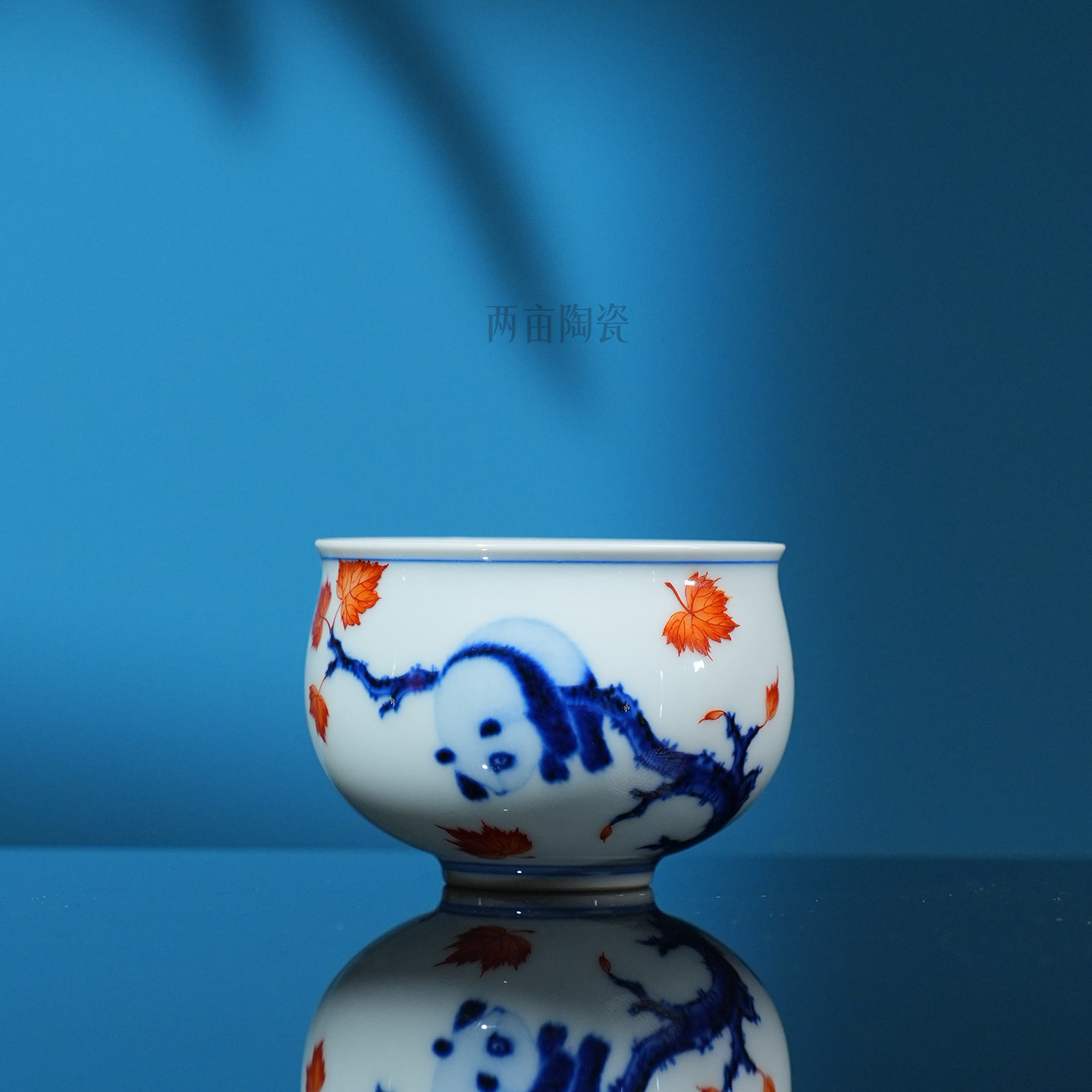 团窑青花矾红红枫 奋斗or摆烂熊猫茶具 家用高档茶具送礼喝茶茶碗,淘宝优惠券,粉丝福利购,淘宝优惠卷