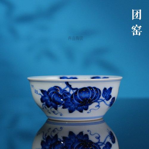团窑青花矾红蓝宝石南瓜茶具 景德镇家用手工高档茶具送礼喝茶茶 - 图1