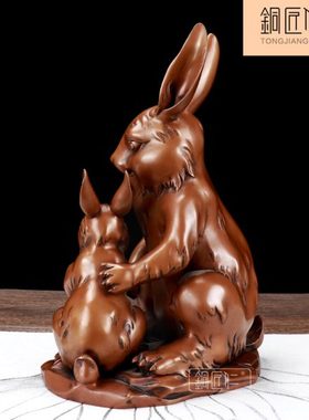 铜匠仁纯铜母子兔紫铜摆件办公室装饰品摆件礼品生日室内摆件