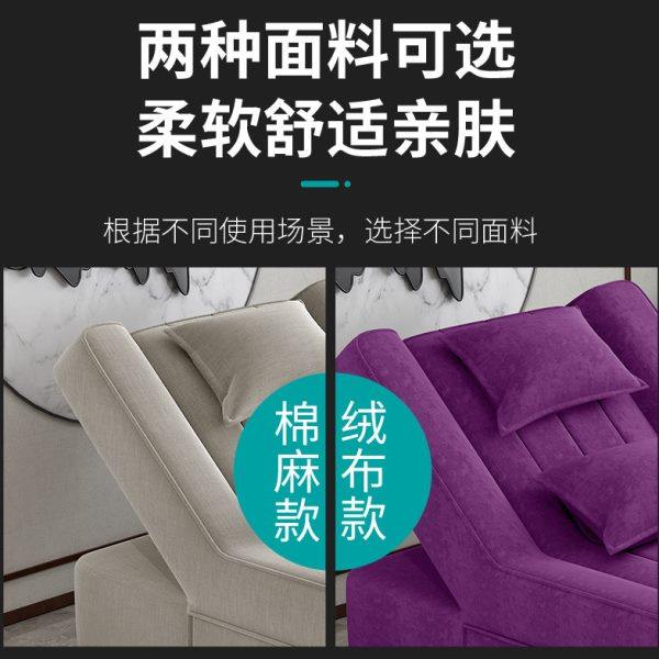 足疗足浴沙发电动椅按摩床洗脚泡脚沙发桑拿沙发沐足采耳按摩沙发,淘宝优惠券,粉丝福利购,淘宝优惠卷