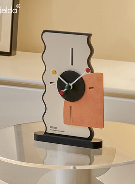 Mandelda家居入户玄关桌面摆件客厅电视柜座钟奶油风时钟装饰品