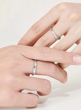 共渡爱河999纯银情侣对戒可调节