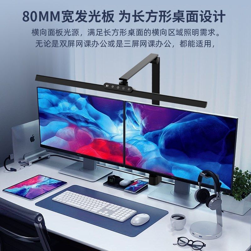 冠雅台灯学生学习专用儿童阅读书桌工作护眼夹灯屏幕灯国AA全光谱,淘宝优惠券,粉丝福利购,淘宝优惠卷