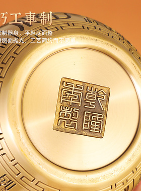 纯铜百福铜缸聚财黄铜米缸招财聚宝盆摆件办公室玄关酒柜工艺礼品