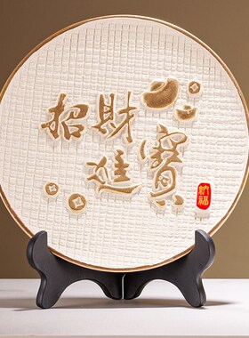 家里客厅酒柜博古架装饰品新中式店铺办公室招财进宝摆件开业礼物