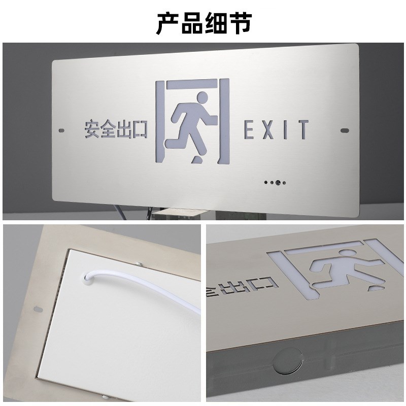 图4