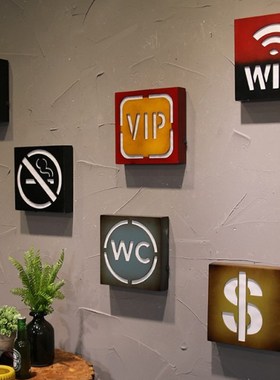 欢迎牌铁牌墙饰店铺餐厅酒吧装饰壁饰霓虹灯led墙面装饰品门牌