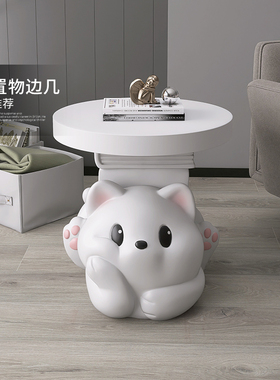 奶油风猫咪客厅茶几落地摆件电视柜沙发旁家居饰品床头柜乔迁礼物