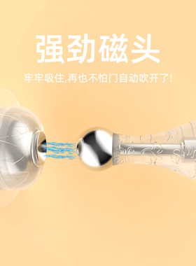 门吸免打孔新款防碰撞神器卫生间开门固定家用静音缓冲强磁门挡器