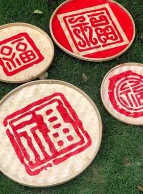 五福字装饰福到门头簸箕字匾写字牌门额餐厅牌匾开门牌广告牌招牌
