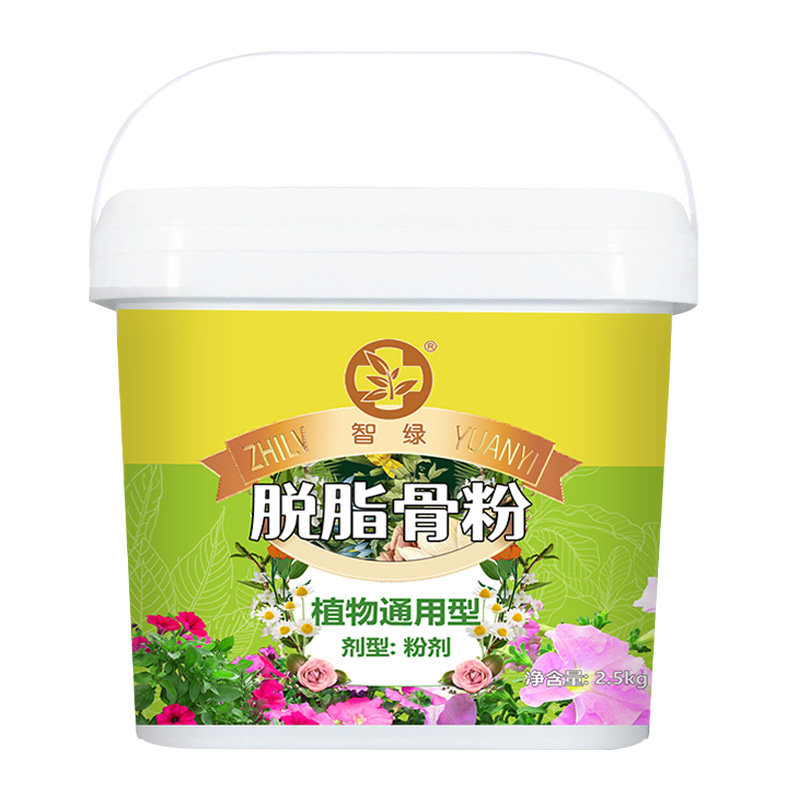 脱脂骨粉花肥料园艺有机骨粉磷钾钙镁肥促花促果花卉绿植果蔬通用,淘宝优惠券,粉丝福利购,淘宝优惠卷