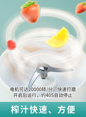榨汁机小型便携式迷你电动果汁机打炸水果随行玻璃杯身多功能家用