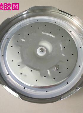 怡达电压力锅原配件4L机械型不粘内胆提手胶圈定时器集水盒电源线