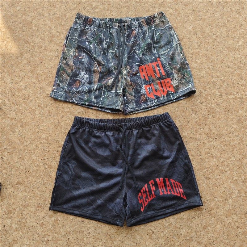 双层透气网眼短裤,淘宝优惠券,粉丝福利购,淘宝优惠卷