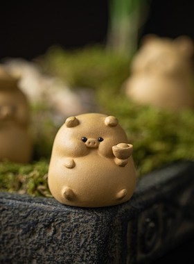 可爱小猪茶宠摆件精品可养紫砂茶玩创意招财茶桌茶盘装饰品小配件
