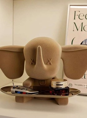托盘摆件进门玄关钥匙收纳轻奢创意家居高档入户鞋柜装饰品