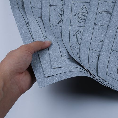 欧阳询楷体水写布字帖毛笔书法纸初学者入门欧体楷书大楷笔画套装 - 图2