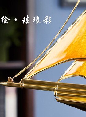 一帆风顺帆船摆件办公室家居客厅桌面装饰电视柜玄关高档开业礼品