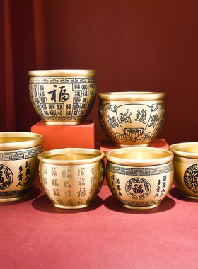 黄铜米缸聚财缸百福缸米缸大号存钱罐客厅家居黄铜器聚宝盆摆件