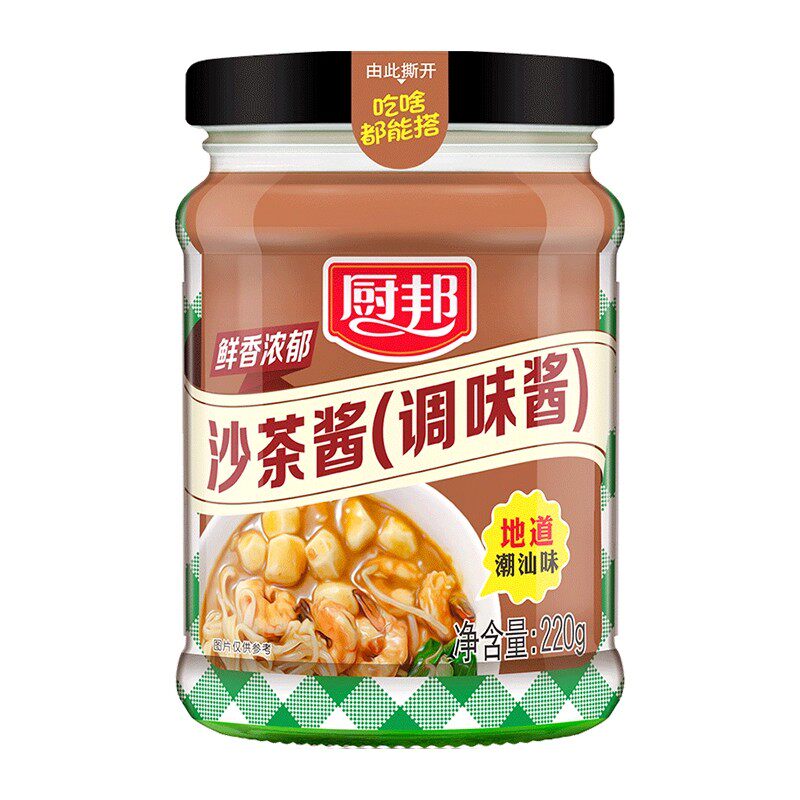 图 5