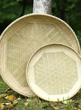 竹制品纯手工竹编簸箕晾晒干货竹扁米筛精编圆形有孔竹筛茶叶筛子