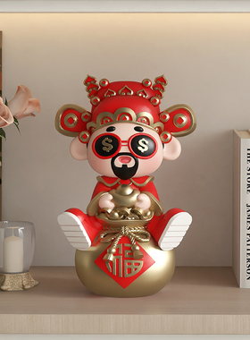 国潮财神爷招财摆件家用酒柜装饰品电视柜玄关工位乔迁开业礼物