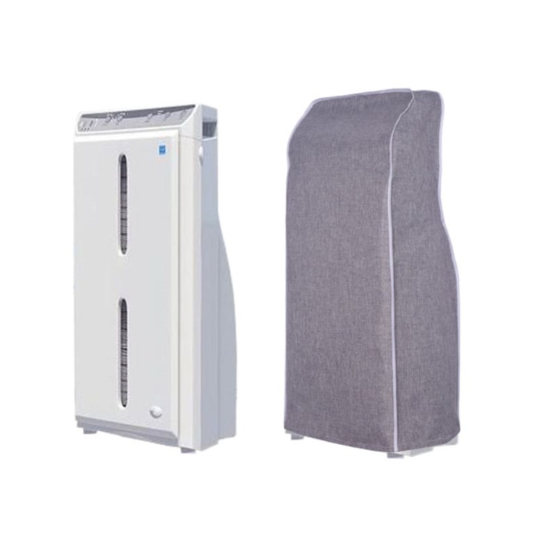 安利空气净化器防尘罩安利空气净化器专用防尘罩净化器防尘套 - 图0