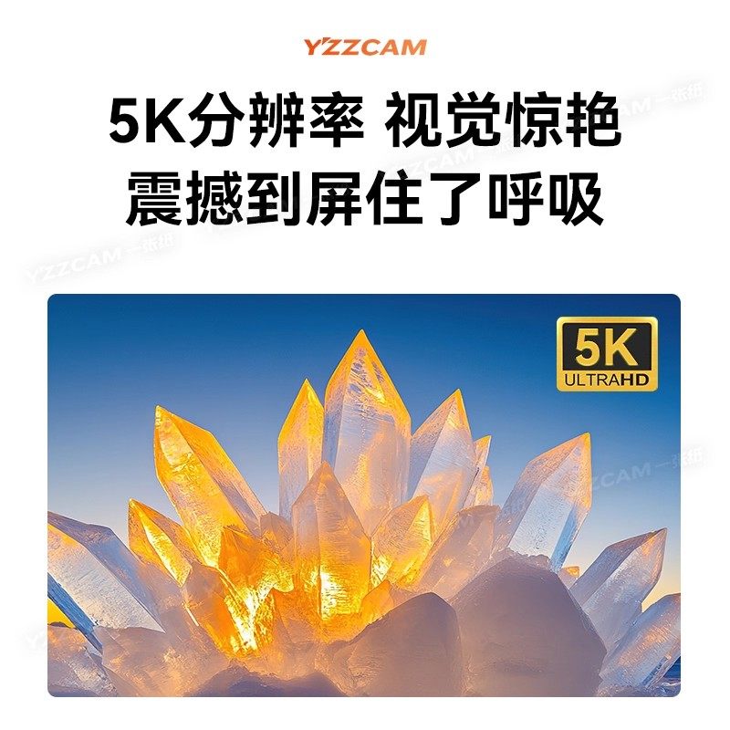 高像素学生WiFi数码照相机5K翻转屏微单ccd高清摄影美颜复古记录,淘宝优惠券,粉丝福利购,淘宝优惠卷