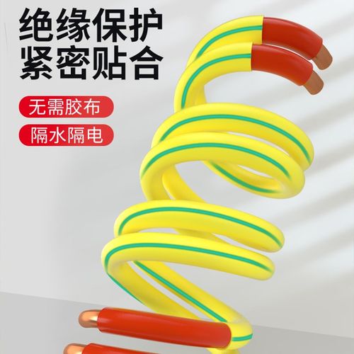 黄绿双色热缩管绝缘套管接地线标识加厚收缩电线保护套2.5-120mm - 图3