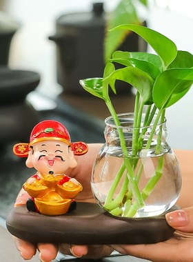 创意财神水培摆件花瓶迷你花盆植物花器客厅办公室桌面茶几小摆设
