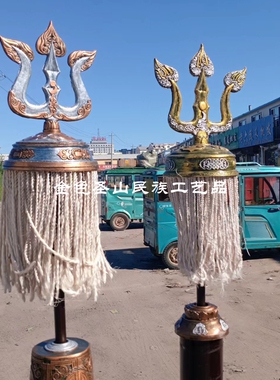 苏鲁锭摆件蒙古族成吉思汗战旗雕塑工艺品蒙古包餐厅平安錠苏力德