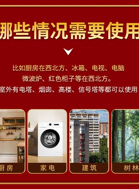 避火龙瓶子厨房西北角壁火龙瓶罐必火龙黄铜水晶碎石葫芦摆件大号