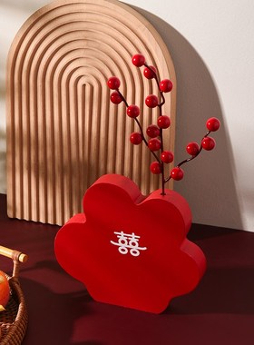 结婚订婚装饰摆件喜庆喜字婚房布置客厅小摆件送新人礼物用品大全