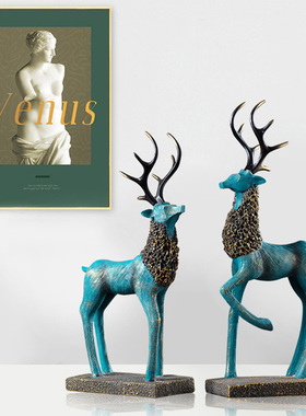 北欧风创意摆件家居装饰工艺品客厅酒柜电视柜卧室办公桌玄关摆设