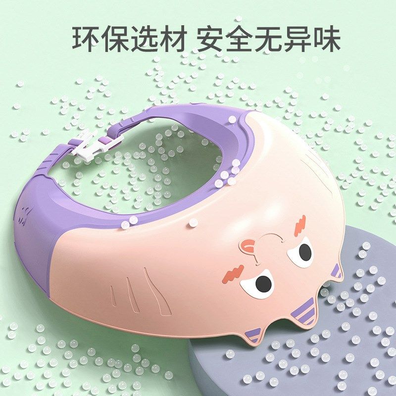 宝宝洗头神器洗头帽儿童洗澡浴帽挡水护耳婴儿洗发帽免洗防水遮水,淘宝优惠券,粉丝福利购,淘宝优惠卷
