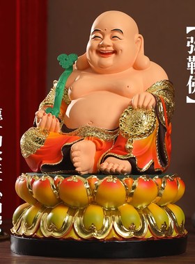 寺庙招财弥勒佛 供奉红衣莲花弥勒佛 大肚笑佛弥勒佛七彩笑佛摆件