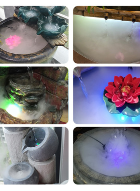 单头超声波雾化头鱼缸流水假山造雾盆景雾化喷雾造雾器加湿机器