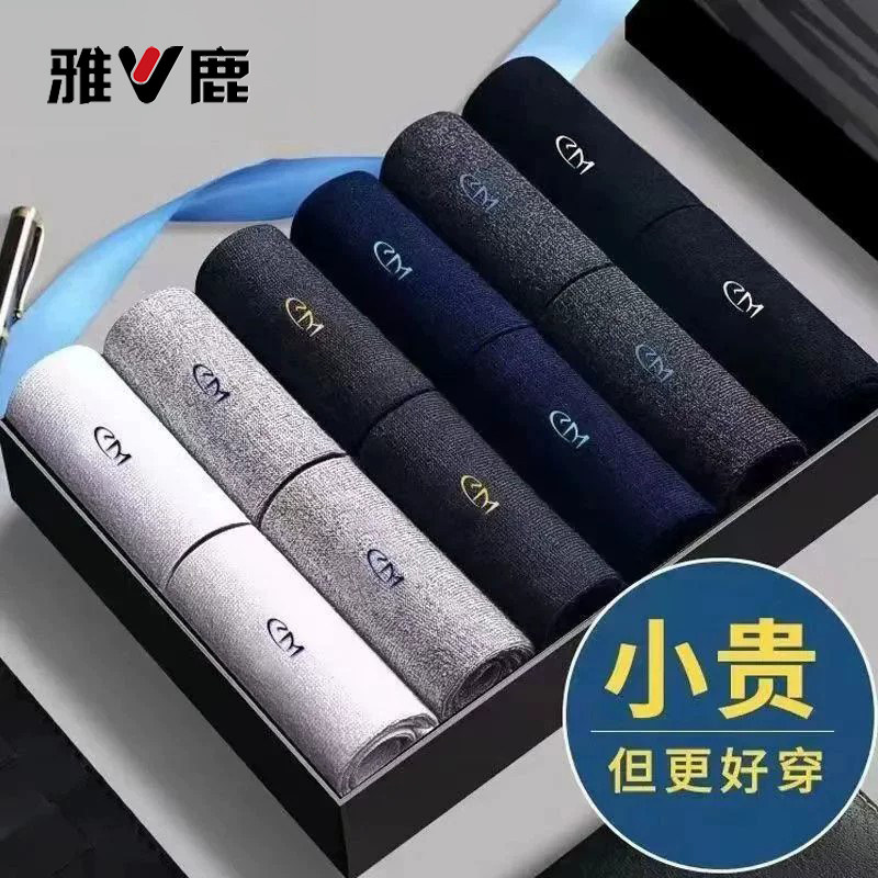 图 3