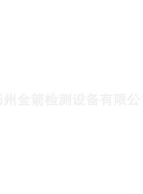 阿克隆磨耗胶条模具 试验硫化模具  橡胶试样压片模具  硫化模具