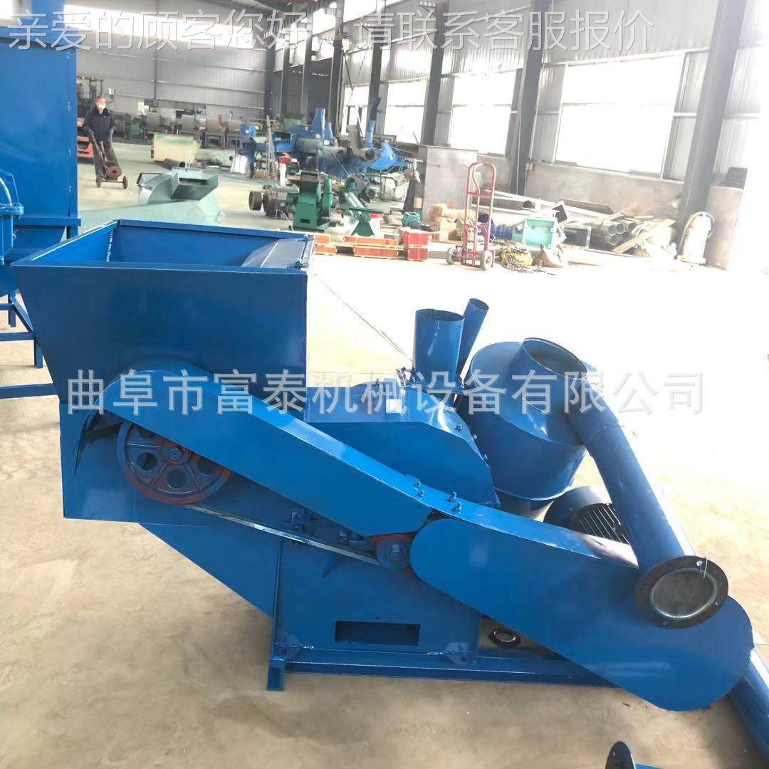 大型养殖场机干杂草稻壳粉碎APD  秸糠秆牧草打机自动进料打草机,淘宝优惠券,粉丝福利购,淘宝优惠卷