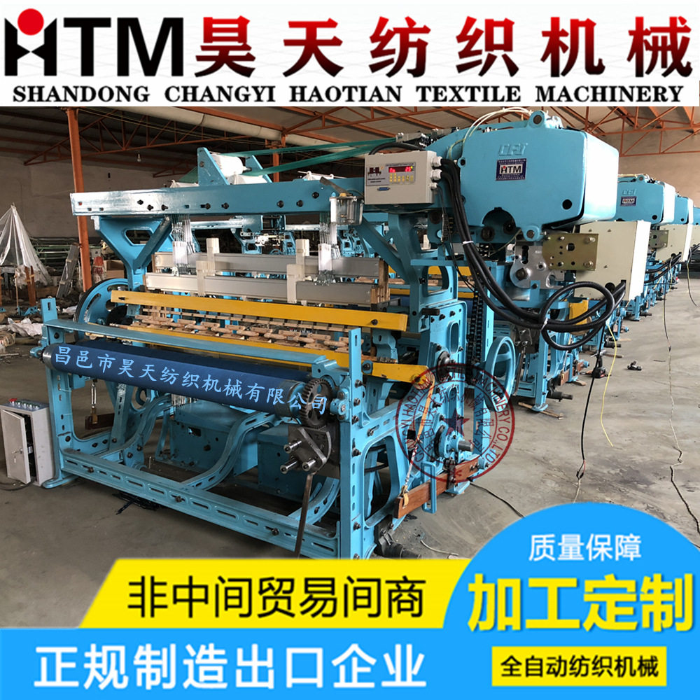 金属纤维耐火耐高温纤维织带机、绷带有梭机、商标带、有梭织带机,淘宝优惠券,粉丝福利购,淘宝优惠卷